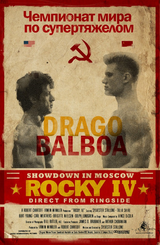 Chapas Vintage Rocky 4 - Rocky Balboa Vs Ivan Drago 20x30