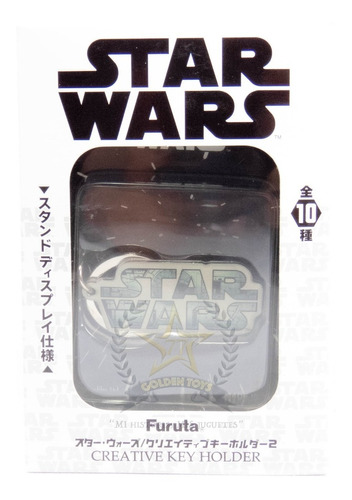 Star Wars Keysafe  #6  Furuta Edición Limitada  Golden Toys