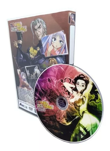 Tenjho Tenge: Complete Series (Blu-ray)