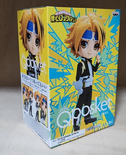 Qposket My Boku Hero Academia Denki Kaminari Bandai