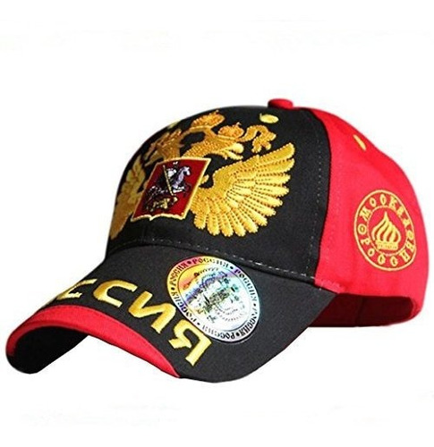 Junestar Moda Juegos Olímpicos De Sochi Rusia Bosco Gorra De