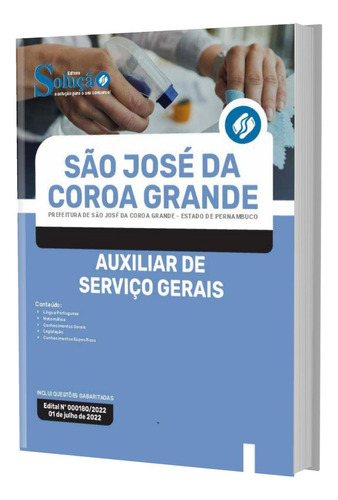 Apostila São José Da Coroa Grande - Auxiliar Serviços Gerais