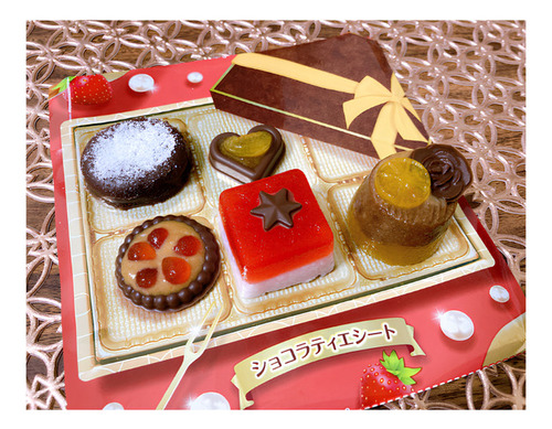 Kit De Doce No Tema Chocolate Dos Sonhos Kracie 28g