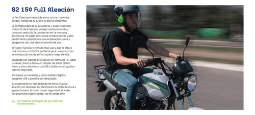 Motomel Cg 150 Full Patentada $2.812.000 O 12ctas$342.000