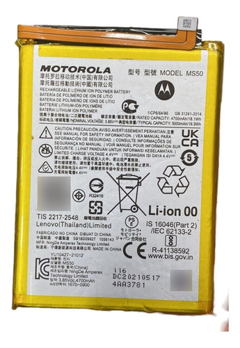 Bateria Motorola G50 Ms50 100% Original
