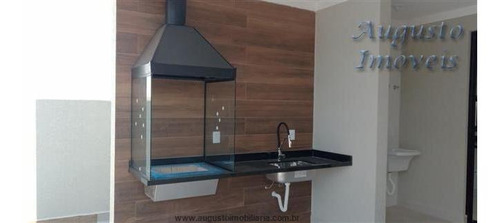 Imagem 22 de 28 de Casas Em Condomínio À Venda Em Atibaia/sp - Compre O Seu Casas Em Condomínio Aqui! - 1484476