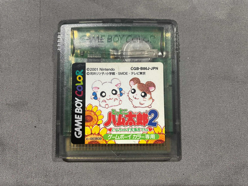 Tottoko Hamtaro 2 Para Game Boy Color Japones