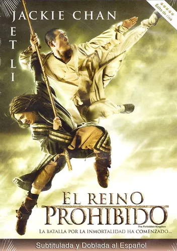 El Reino Prohibido Pelicula Completa Español Latino El Reino Prohibido Jackie Chan Pelicula Dvd | MercadoLibre