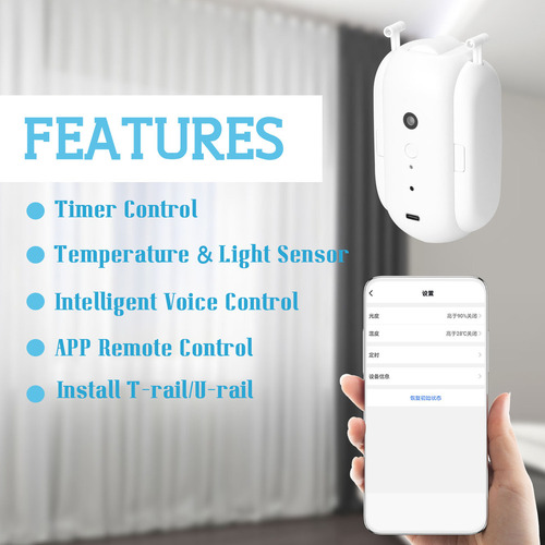 Interruptor De Controle De Voz Com Motor Tuya Smart Curtain