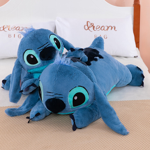 Almohada Stitch Lilo Y Stitch Peluche 45 Cm