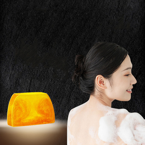 Jabón Personal W75 Care Soaps, Barras, Jabón Limpiador