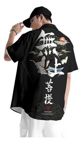 Camisa Japonesa Con Estampado De Grulla, Manga Corta China D