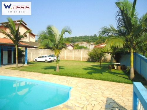Chacara Residencial Em Jundiai - Sp, Roseira - Ch00010