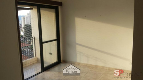 Apartamento Em Santana Com 2 Dormitórios E 1 Vaga! - 4412-1