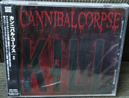 Cannibal Corpse * Kill * Cd Japonés Nuevo Y Sellado