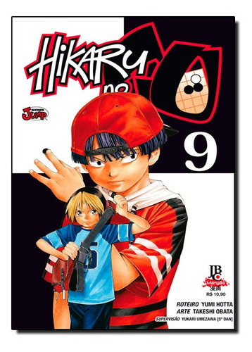 Hikaru No Go 009