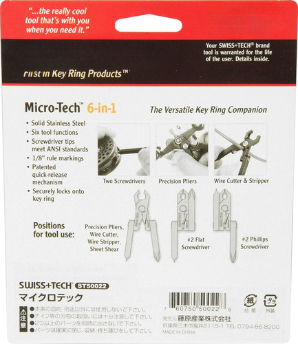 Herramienta Multiusos 6 En 1 De Acero Inoxidable Con Llavero