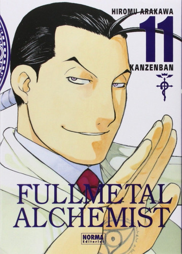 Fullmetal Alchemist Kanzenban  #11