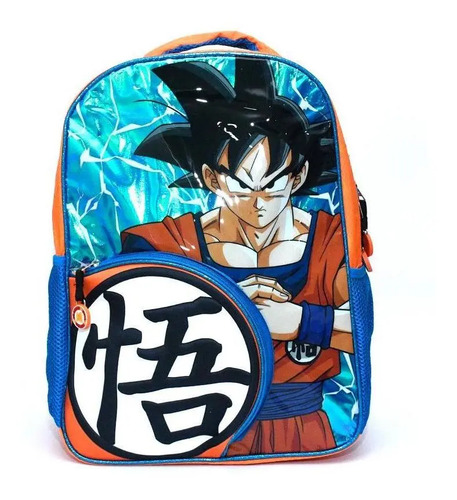 Mochila Primaria Goku Dragon Ball | Envío gratis