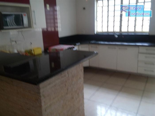 Imagem 6 de 14 de Sobrados À Venda Em Sorocaba/sp - Compre O Seu Sobrados Aqui! - 1421067