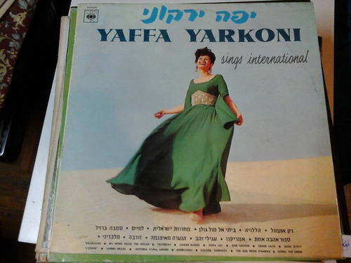 Vinilo 4902 - Yaffa Yarkoni Sings International 