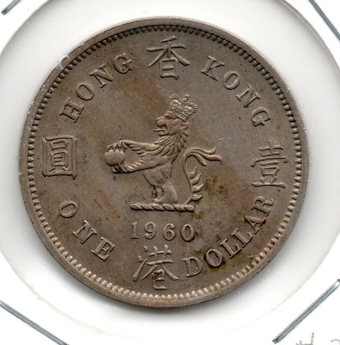 Hong Kong Moneda 1 Dollar Año 1960 H Km#31.1 Xf+
