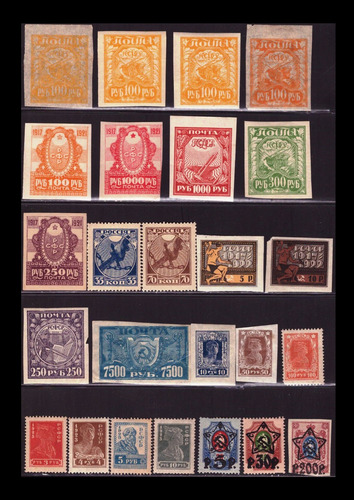 S1630 União Soviética Urss Cccp 1922 25 Selos Revolução