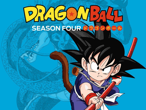 Dragon Ball Temporadas 1-5 Serie Completa Excelente Calidad! | Meses sin intereses Dragon Ball Temporadas 1-5 Serie Completa Excelente Calidad! | Meses sin intereses