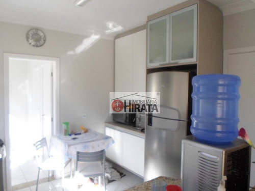 Casa Residencial À Venda, Barão Geraldo, Campinas. - Ca1337