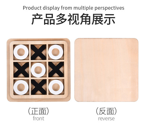 Juego De Mesa Tic Tac Toe Logic Para Niños, De Madera, Educa