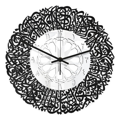 Reloj De Pared Árabe 3d Diy Decoraciones J 30 Centimetros