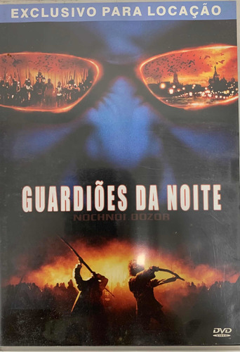 Imagem 1 de 4 de Dvd - Guardiões Da Noite