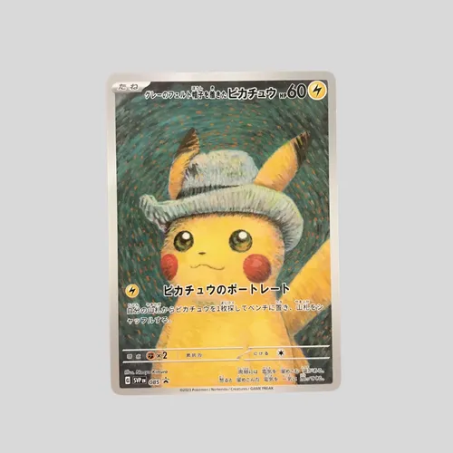 Card Pokémon - Pikachu With Gray Felt Hat 085 Proxy Van Gogh Card Pokémon - Pikachu With Gray Felt Hat 085 Proxy Van Gogh