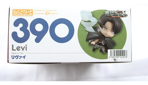 Nendoroid Attack On Titan Levi Ackerman Shingeki No Kyojin