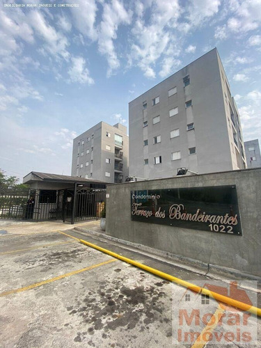 Imagem 6 de 15 de Apartamento Para Venda Em Santana De Parnaíba, Jardim Professor Benoá, 2 Dormitórios, 1 Banheiro, 1 Vaga - G294_2-1247905