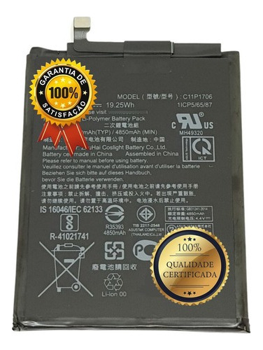 Bateria C11p1706 Zenfone Max Pro M1 Zb601kl Zb602kl