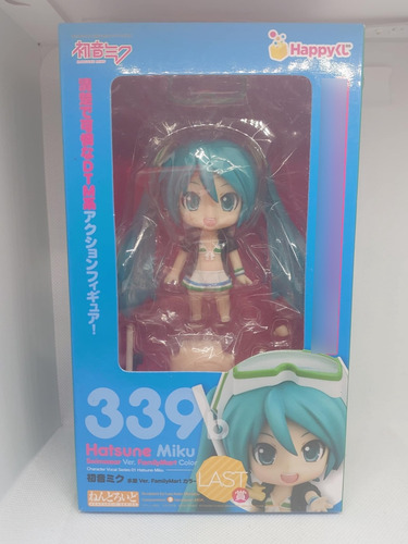 Pack Hatsune Miku Beach & Sailor Nendoroids Originales