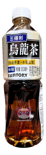 Chá Suntory em líquido Oolong 500 g