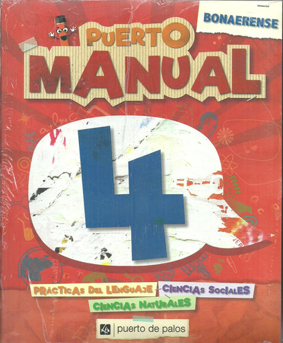 Puerto Manual 4 Bonaerense ***novedad 2017*** - Autores Vari