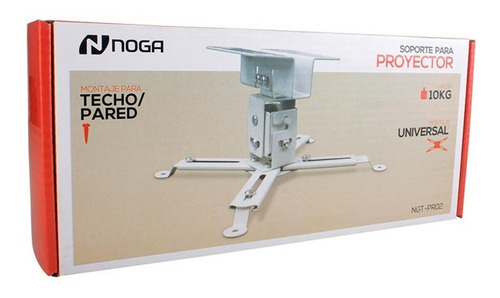 Imagen 2 de 2 de Soporte Proyector Metalico Ajustable Techo Y Pared Universal