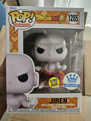 Funko Jiren Glow Dragón Ball Z