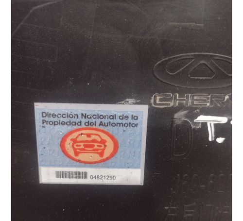 Tapizado Puerta Trasero Izquierdo Chery Tiggo 2 1.5 (Usado)