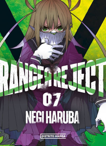 Ranger Reject ( Libro Nuevo Y Original )