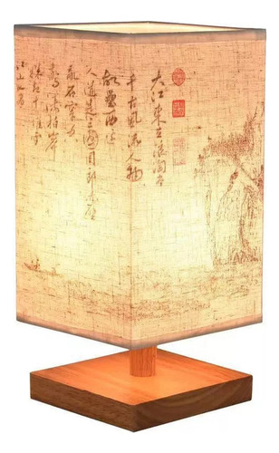 Candeeiro De Mesa Pequeno Com Caligrafia Chinesa Simples