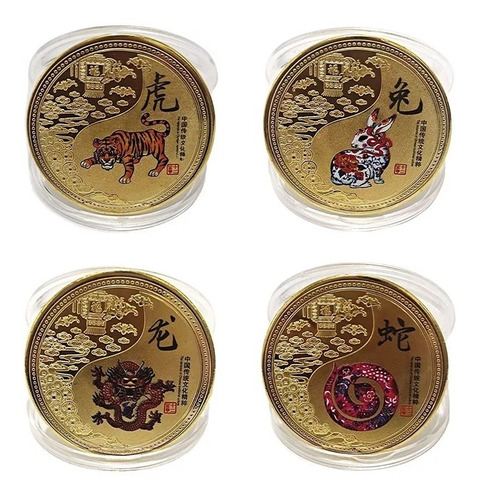 Moneda Animales Del Zodiaco Chino Suerte Abundancia