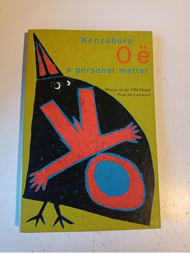 A Personal Matter Kenzaburo Oe 