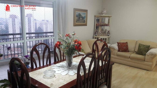 Imagem 5 de 30 de 3 Suìtes, 2 Vgs, 550 Mts Do Metrô Jaabquara, 132 M² - Jabaquara - São Paulo/sp - Ap4806 - Ap4806