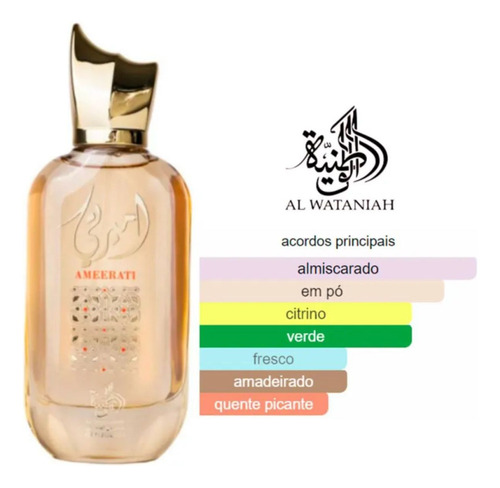 Perfume Ameerati Al Wataniah 100ml Edp