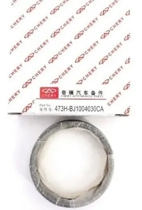 comprar Anillos Arauca \u002Fx1\u002Fqq6\u002Foriginal Std Y050
