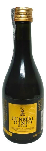 Sake Hakushika Kuromatsu Junmai Ginjo 300ml